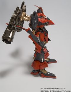 Variable Infinity Nineball=Seraph-资料图