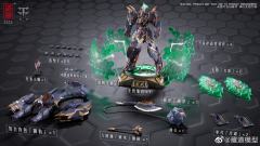 CD-04 玄武-资料图