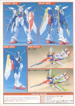 1/100 HG 高达W模型系列 XXXG-01W 飞翼高达-资料图
