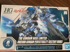 HGUC RX-0 完美独角兽-资料图