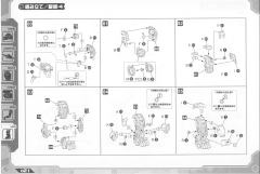 Highend Master Model EZ-015 格斗金刚 银金刚-资料图