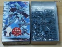 F-15E“打击鹰式”-资料图