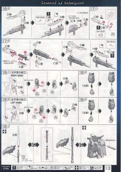 RG ZGMF-X20A 强袭自由高达 透明色-资料图