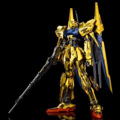 MG MSR-00100CR 百式 RAISE CAIN