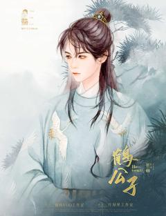 传灯录-资料图