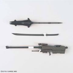 MG ASW-G-08 高达巴巴托斯 第四形态-资料图
