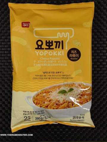 Yopokki Cheese Rapokki