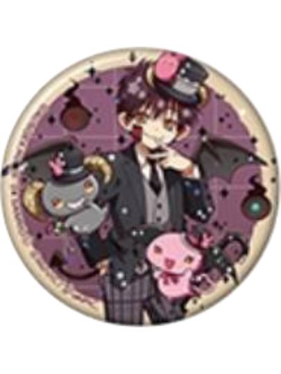 地缚少年花子君-1