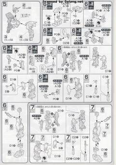 HG 高达SEED MBF-P03 异端高达蓝色机二型L 透明 Ver.-资料图