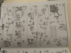 MG LM314V23/24 V2AB高达 Ver.Ka 电镀版-资料图
