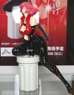 甜心战士 -资料图