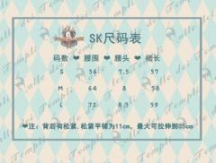 奇境爱丽丝-资料图