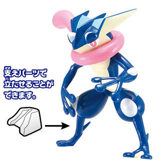 Pokémon Pose Figure XY 2014 甲贺忍蛙