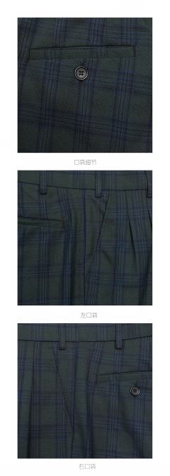 青岚长裤-资料图