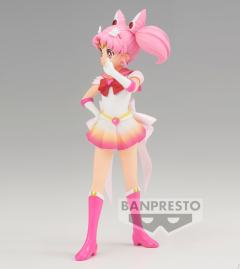 Glitter & Glamours 超级水兵小月 A款-资料图