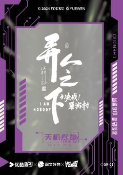 陈朵-资料图