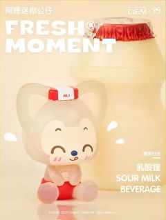 乳酸狸-资料图