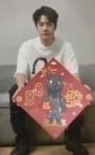 龙年新年礼盒卡 ver.C