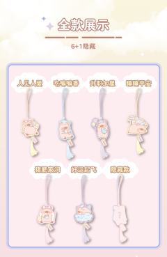 猪你美梦成真御守系列-资料图