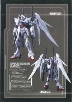 MG ZGMF-X56S 脉冲高达 Blanch-资料图