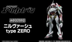 MODEROID 尼尔瓦修零式-资料图