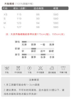 初玉兰-资料图