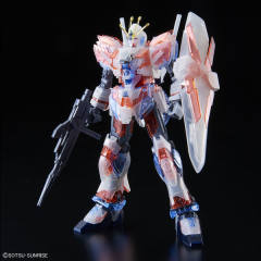 HGUC RX-9 叙述高达 C装备 透明版