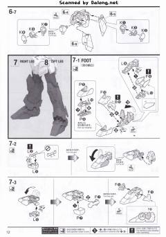 MG RX-0 独角兽高达2号机 报丧女妖 Ver.Ka-资料图