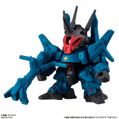 扭蛋战士 Forte (06) AMX-014 飙狼