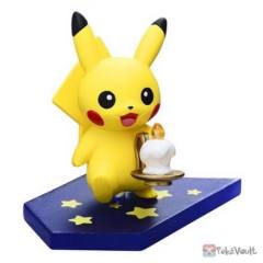 Good Night! Pikachu Night Parade Mini Figure Collection 烛光灵 皮卡丘 