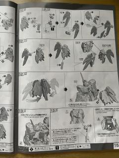RG RX-0 完美独角兽高达-资料图