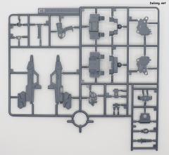 MG RX-121-1 紧急脱出装置 月见草 扩展单元-资料图