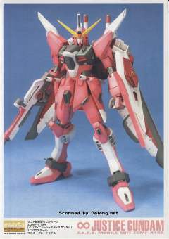MG ZGMF-X19A 无限正义高达-资料图