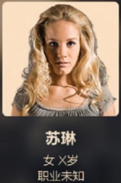 湖心岛：次元重启-资料图