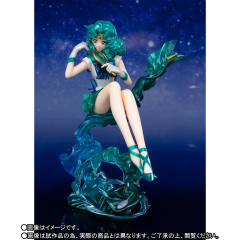 Figuarts Zero chouette 水手海王星 -资料图