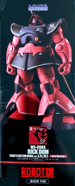ROBOT魂  MS-09RS 夏亚专用力克·大魔 ver. A.N.I.M.E. 真实标志版-资料图
