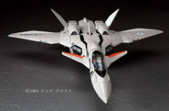 VF-11B 雷电式