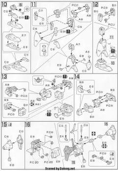 HGUC RX-78GP01-Fb 高达试做1号机全方位推进型“玉兰”-资料图
