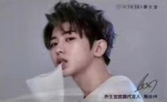 养生堂ver.B