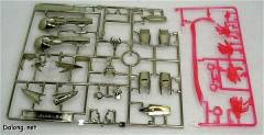 MG GF13-001NHII 尊者高达 明镜止水-资料图
