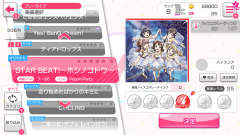 梦想协奏曲！少女乐队派对-资料图