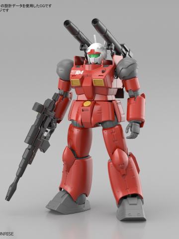 HG RX-77-2 钢加农（库库鲁斯·多安的小岛）