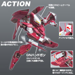 HG00 GNW-003 座天使高达三型-资料图