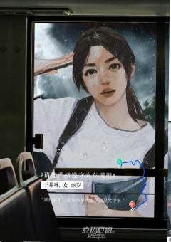 克塔尼德的安全守则-资料图