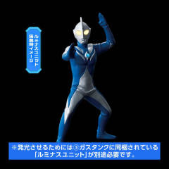 奥特曼宇宙 Luna Mode-资料图