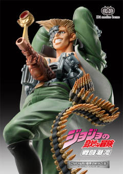 Statue Legend ルドル·フォン·シュトロハイム -资料图