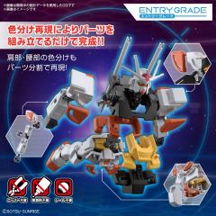EG RX-78-lā-III 拉赫高达-资料图