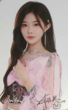 胡晓慧 十周年数签涂鸦
