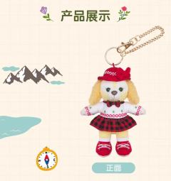 雪莉玫-22上迪春日挂件-资料图
