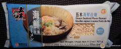 Steam Seafood Flavor Ramen